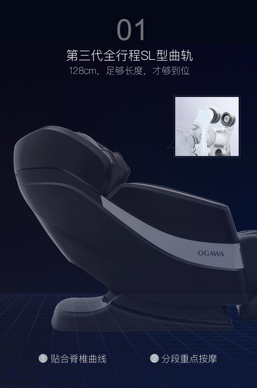 如何选择一款好的按摩椅,怎样挑选商用按摩椅