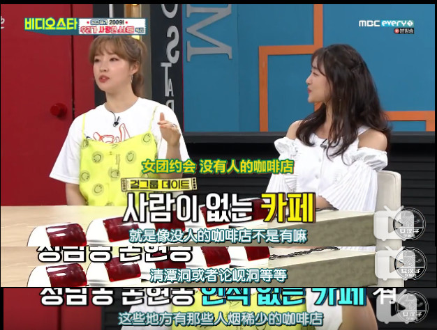 姜丹尼尔朴志效恋情视频,朴志效为什么会和姜丹尼尔在一起