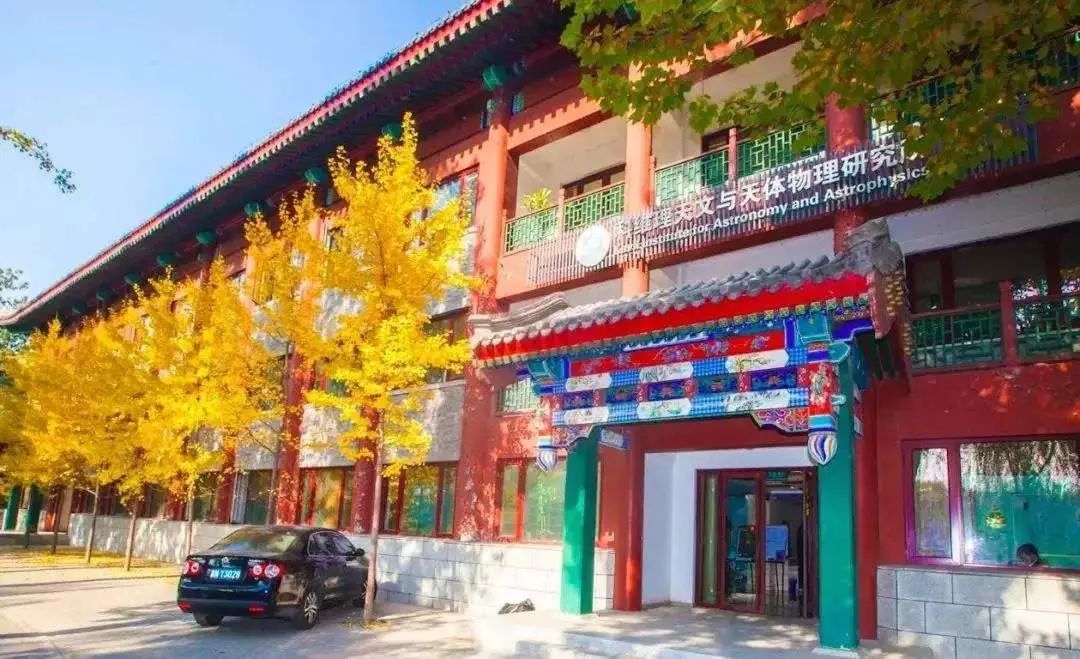 北大物院和清华物理系怎么选,北大物院培养方案