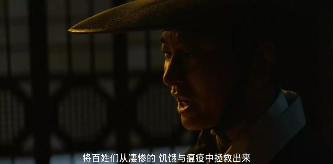 韩剧王朝电视剧,网飞韩剧王国第二季