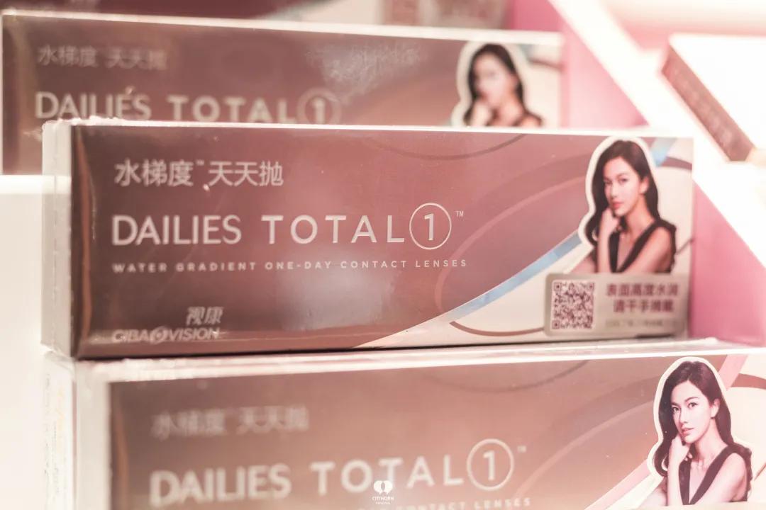 宝丽眼镜2020款,宝丽七合一眼镜