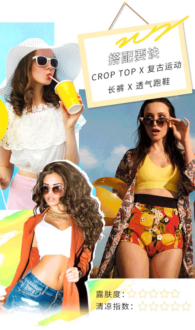 送美鞋COOL到底，尽享SergioRossi、Bally等大牌折上折