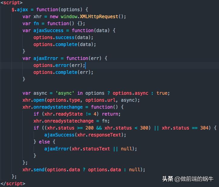 jqueryajax详细教程,前端jquery和ajax需要学吗