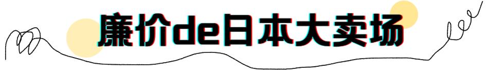 优衣库成功被圈粉,优衣库kaws联名遭疯抢
