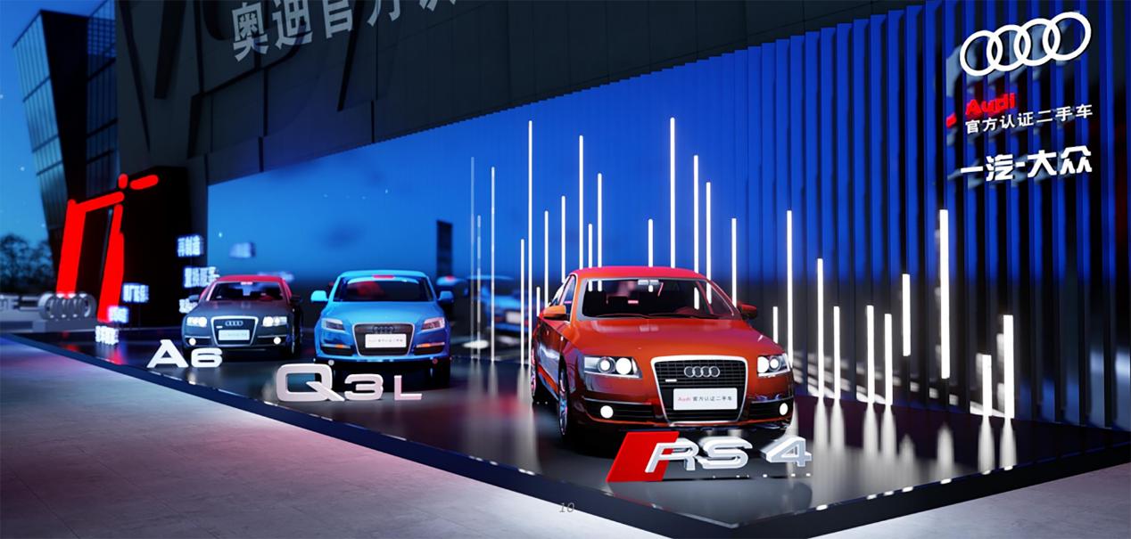 奥迪二手车修复,奥迪二手车瑕疵车