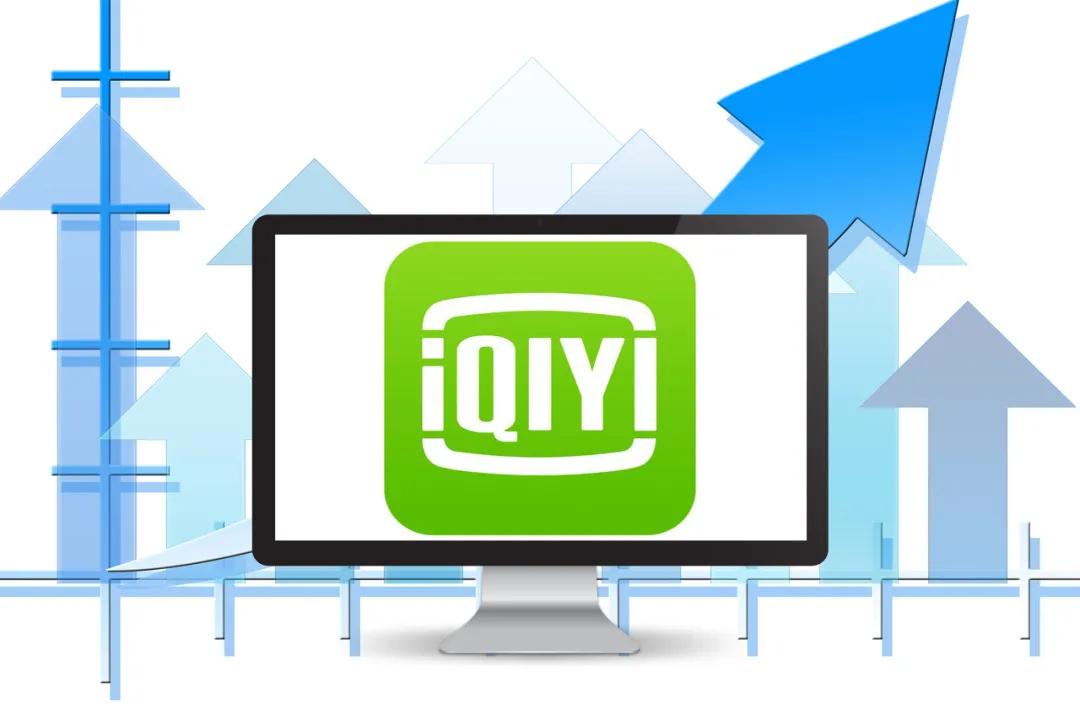 视频网站会员费用越来越高,哪个视频网站的vip最划算