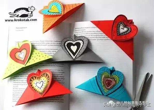 幼儿园手工制作小卡纸大全,圆形卡纸秘密