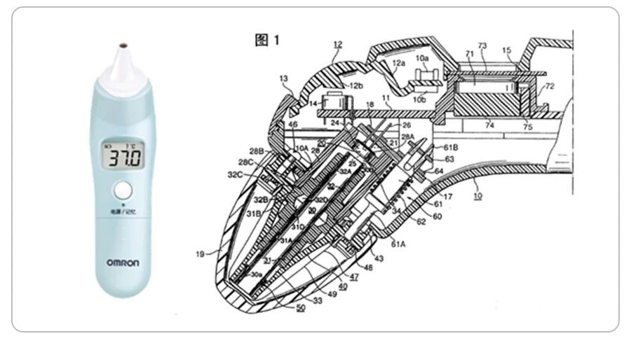 到底要不要给孩子用电子体温计,适合儿童快速准确的温度计推荐