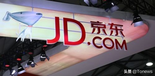 京东开始做房产了吗,京东自营房产最大优惠力度