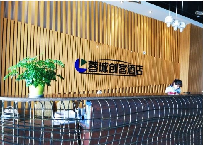 越来越多年轻人去成都重庆,大量年轻人到成都就业