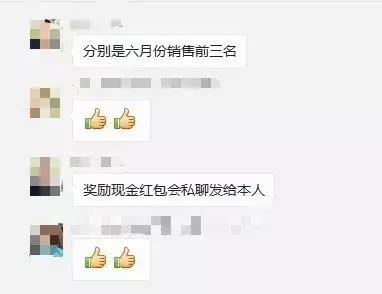 淳化县郭丁村,淳化方里镇固贤乡郭丁村