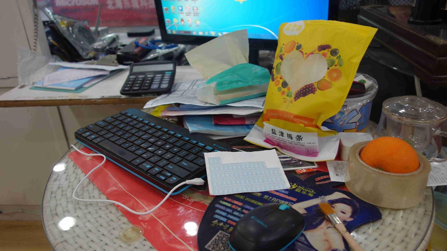 一个北海仔的十几年创业史:我放弃了好工作,却见证了启东的兴衰