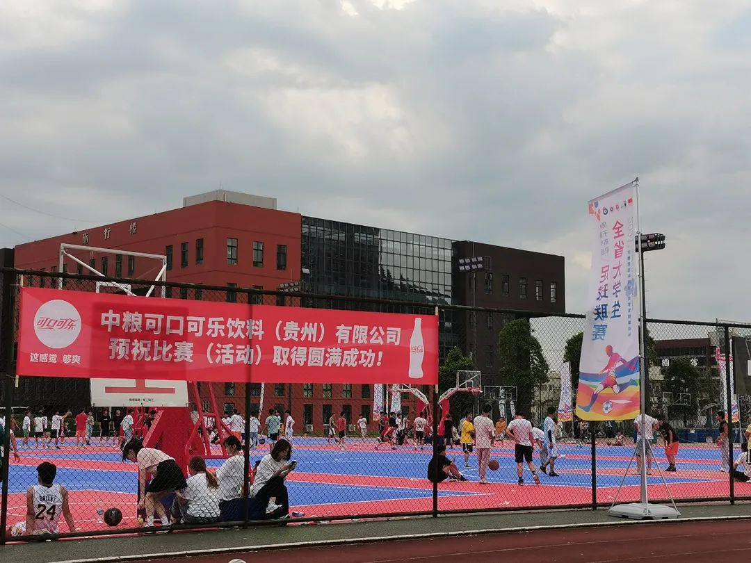 中粮可口可乐助力2021贵州省大学生足球联赛燃情举办
