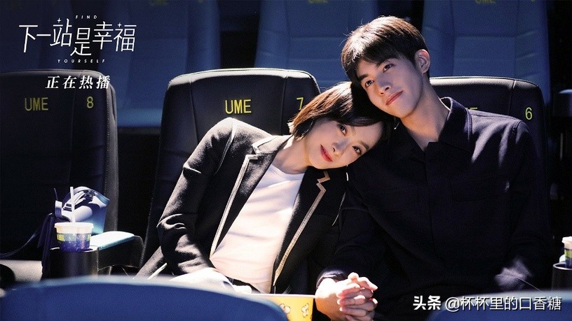 宋威龙搭档女明星大盘点,宋威龙和宋茜姐姐