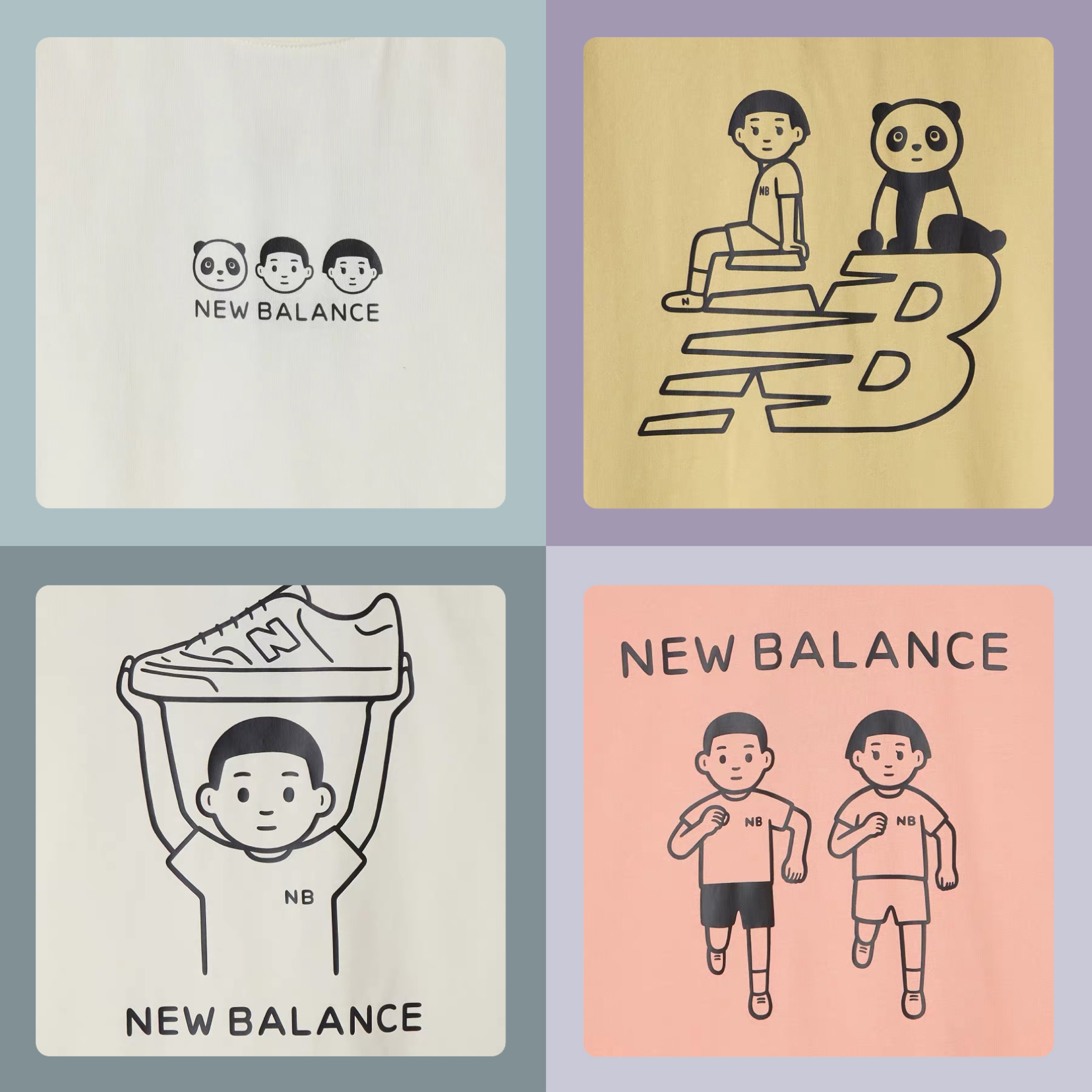 张子枫官宣新电影角色,张子枫newbalance代言