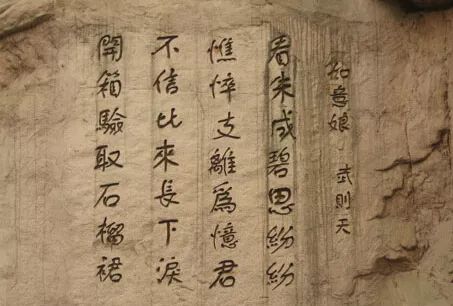 武则天靠什么手段让高宗爱不释手,武则天和唐高宗谁更有心机