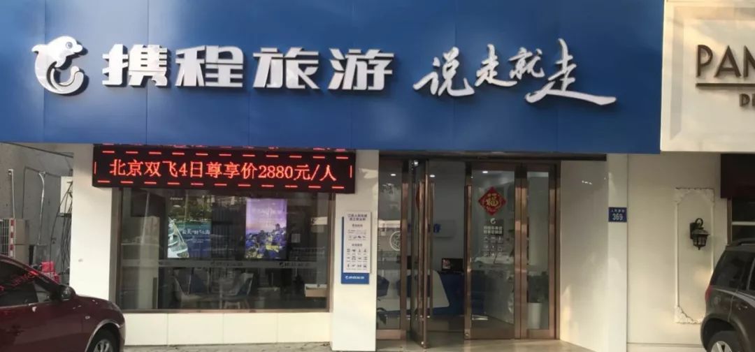 江阴人6.18不用剁手，承包整个暑假，就在明天