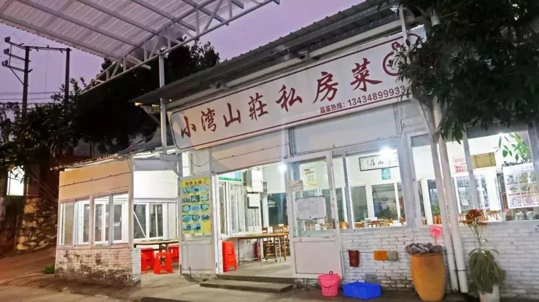 顺德适合10-15人聚会的餐厅,顺德聚餐推荐餐厅10人以上