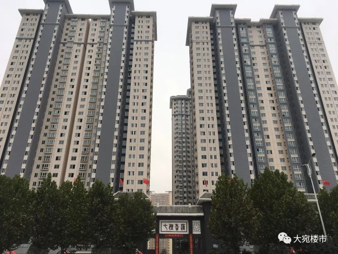 南阳时间最久的烂尾楼,南阳市还有哪些烂尾楼