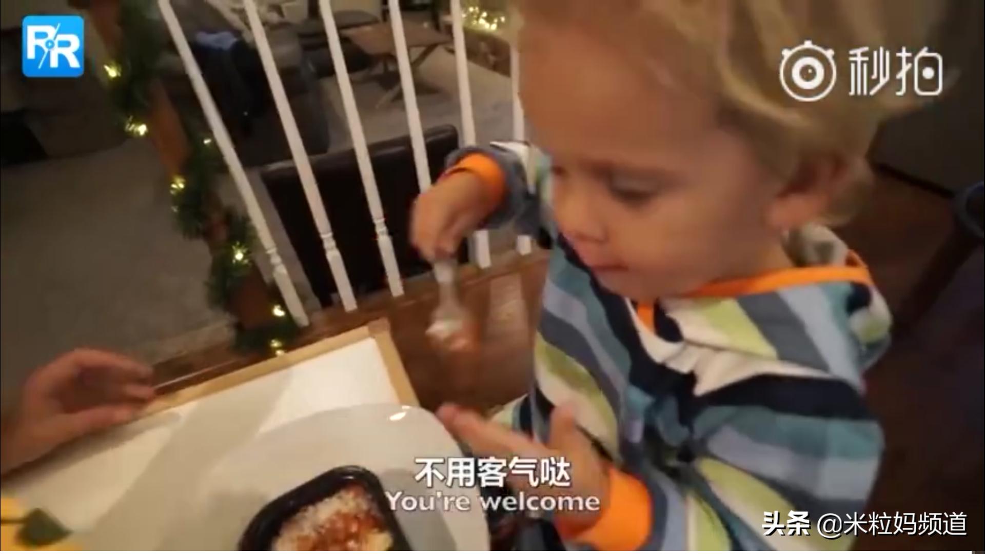 当三岁的儿子说，他要给一个特别的女孩做顿饭