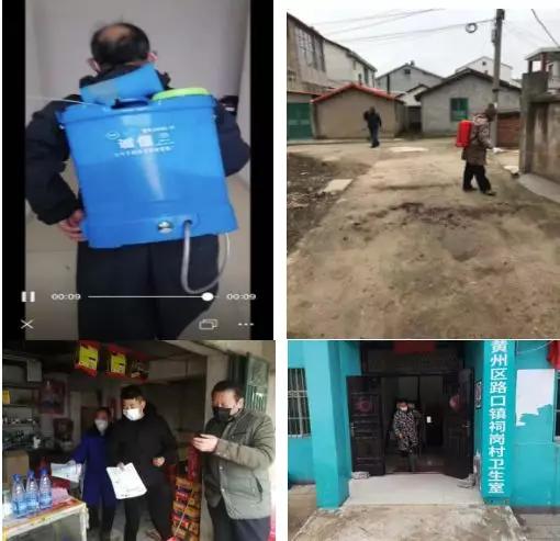 疫情防控就是命令防控就是责任,疫情就是命令防控我们责无旁贷