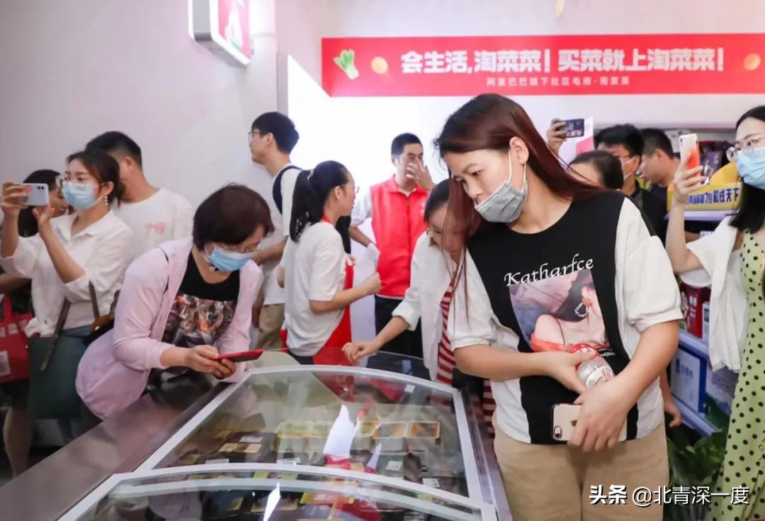 在淘菜菜买菜便宜吗,淘菜菜晚上10点还能下单吗