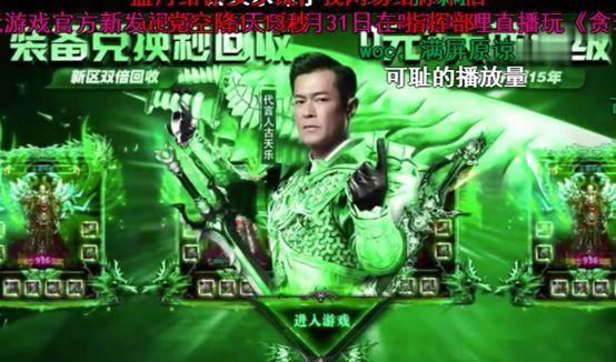 渣渣辉和古天乐刘青云合演的电影,渣渣辉古天乐吴镇宇普通话大比拼