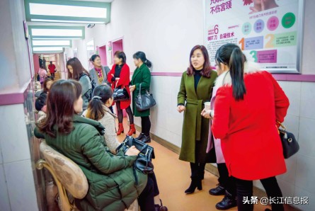 女同胞们，这项国家惠民政策你享受了吗？