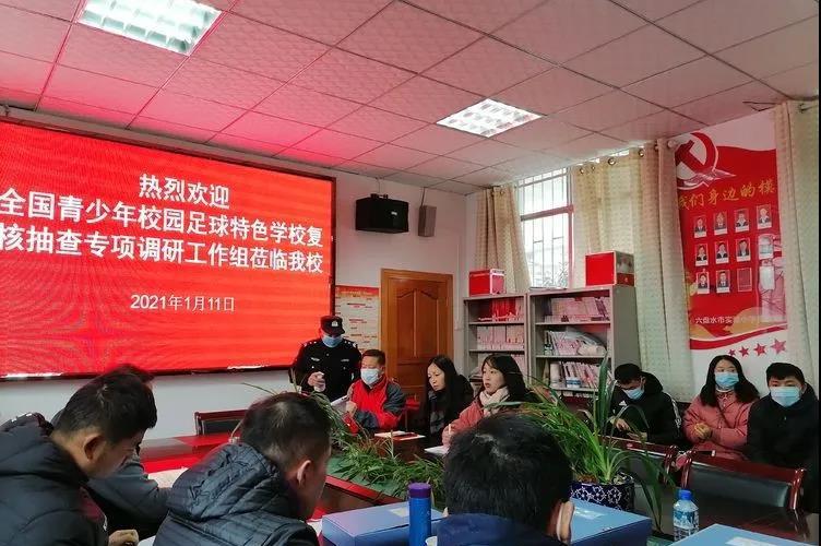 专家引领成长,专家引领阅读促进教师专业成长