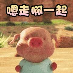 旧貌换新颜新气象,旧貌换新颜彰显新气象