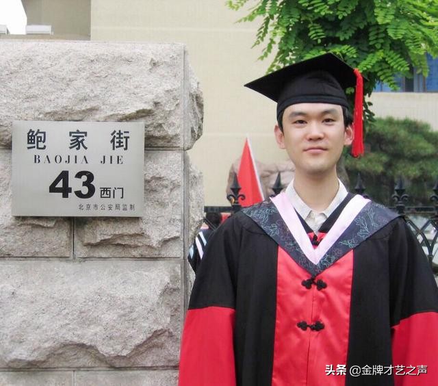 五声音阶到底咋回事,怎么判断?