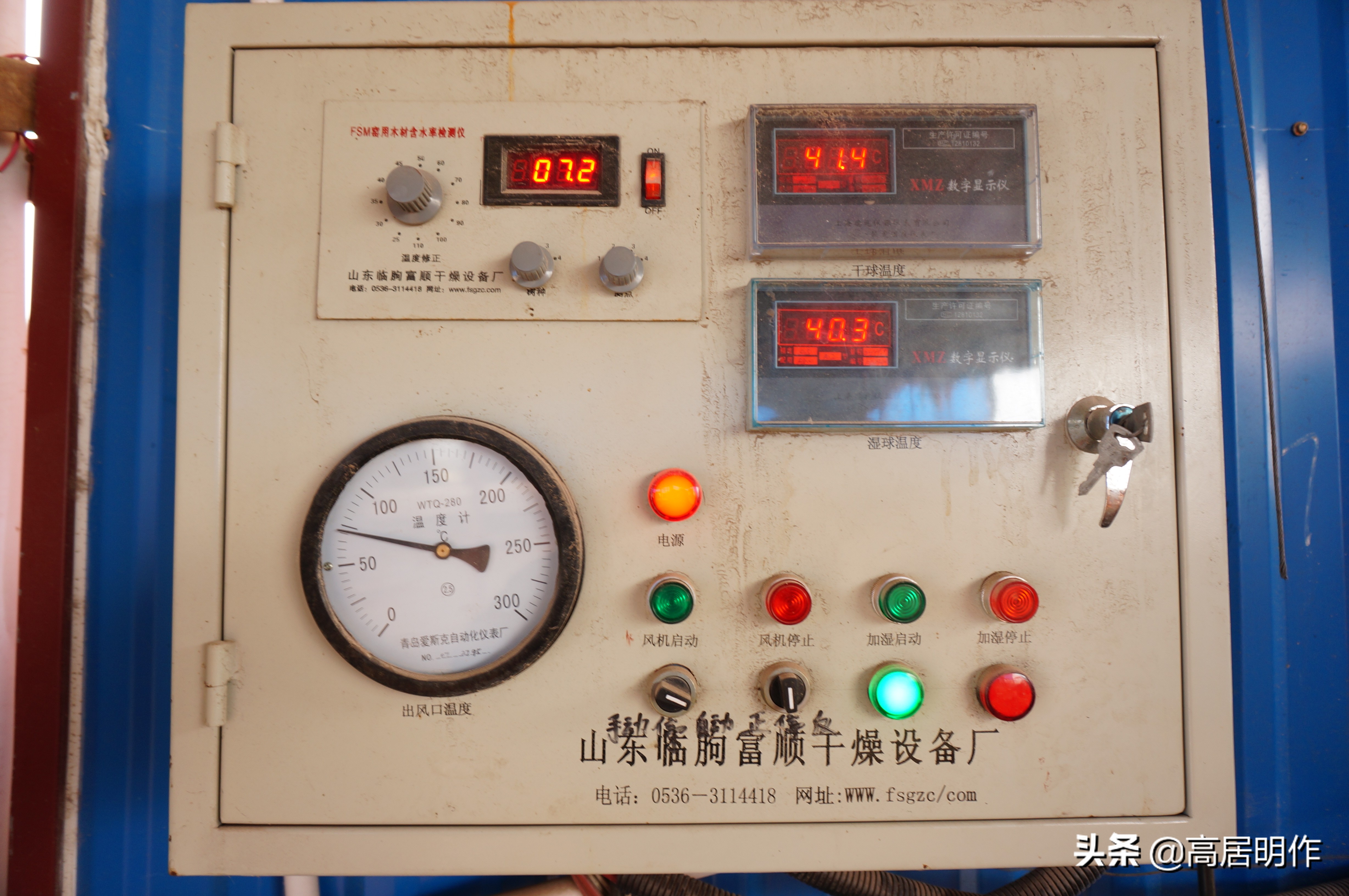 红木家具发出虫蛀声,红木家具噼啪响