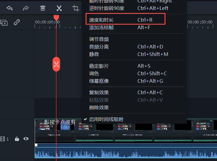 视频剪辑100个技巧剪映,视频剪辑素材提取100个技巧