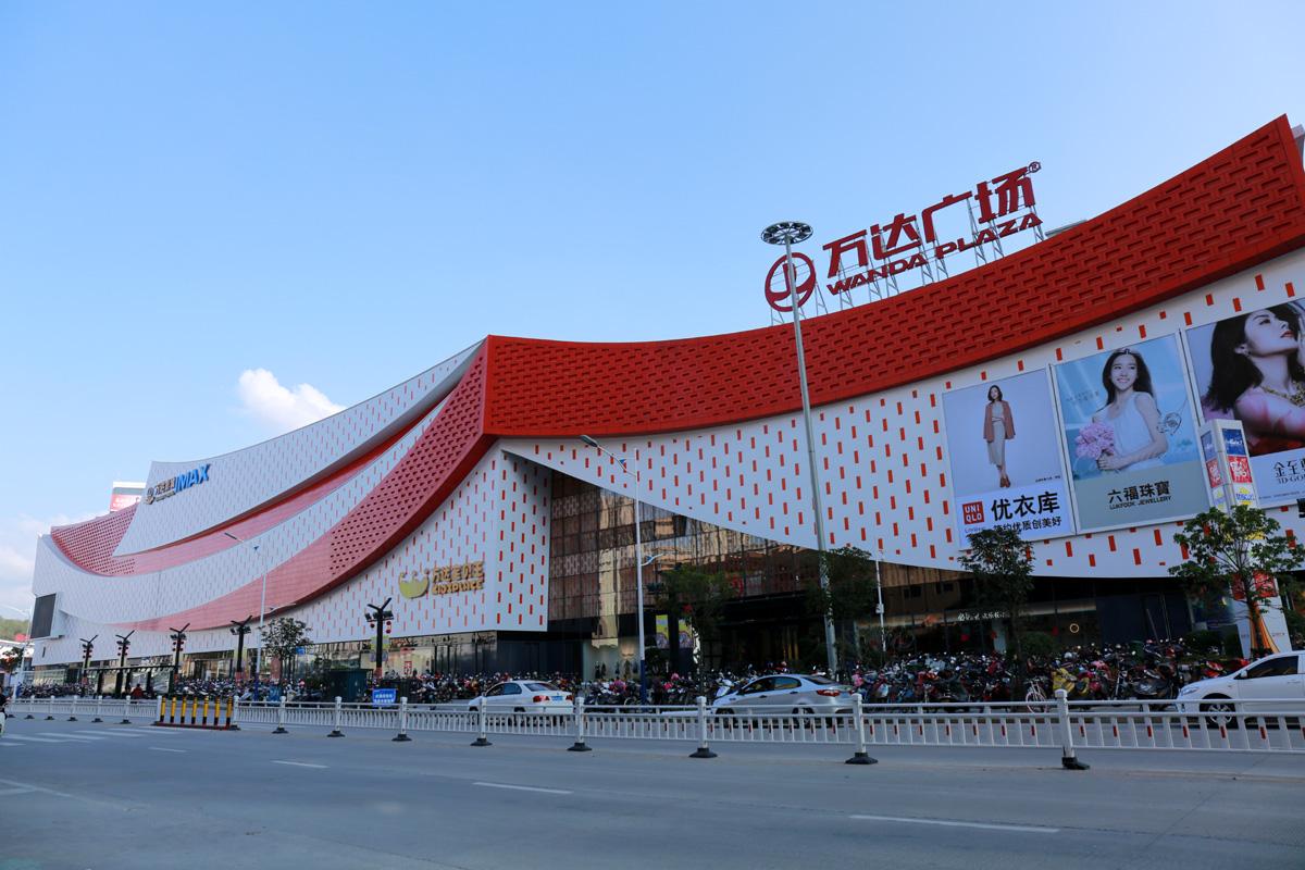 安家惠州淡水,惠阳和大亚湾哪个适合买房