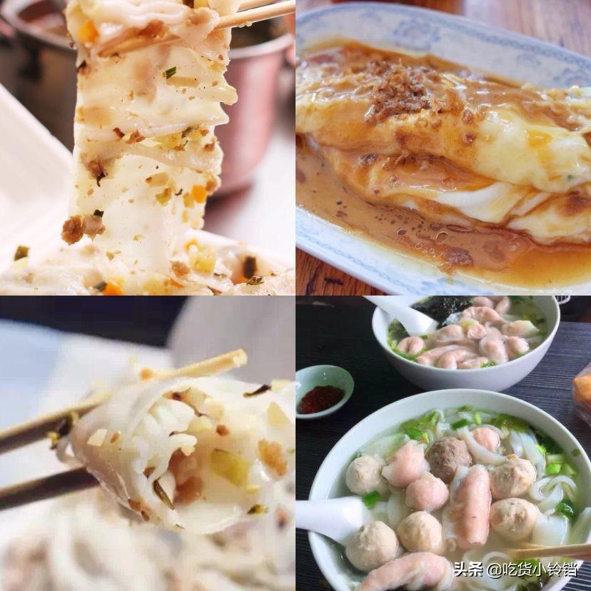 100元吃遍潮汕小吃,100元带你吃遍天台
