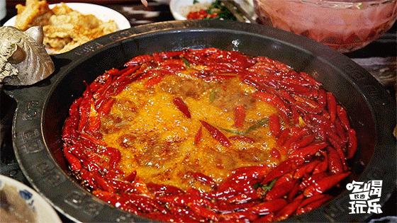 袁老四新店,袁老四新开的店