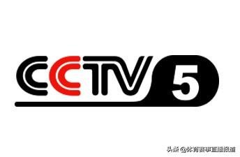 cctv5现场直播中国vs韩国足球,cctv5直播世联赛中国对韩国比赛