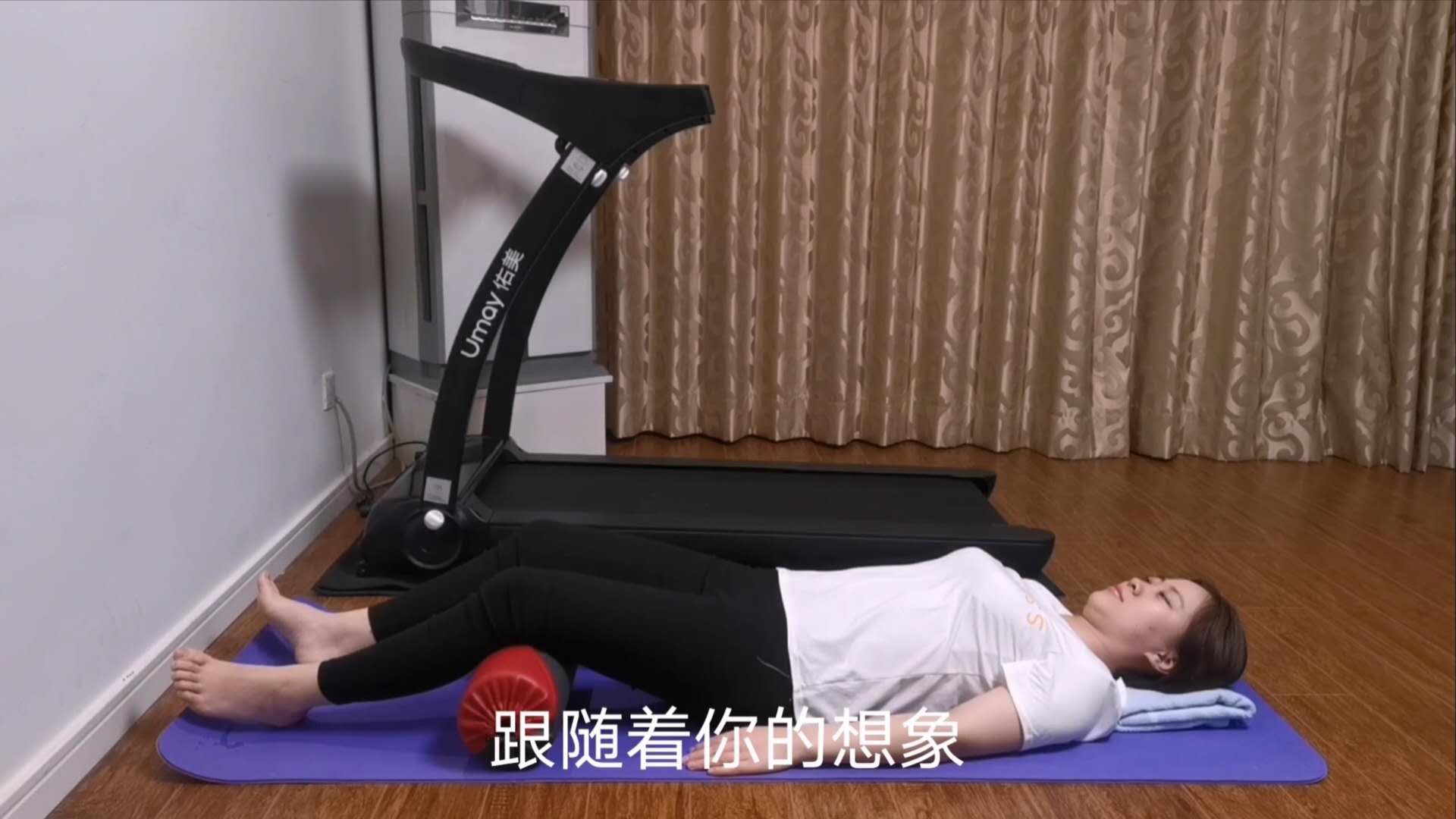 吴医生盆底肌感知训练,如何正确感知你的盆底肌