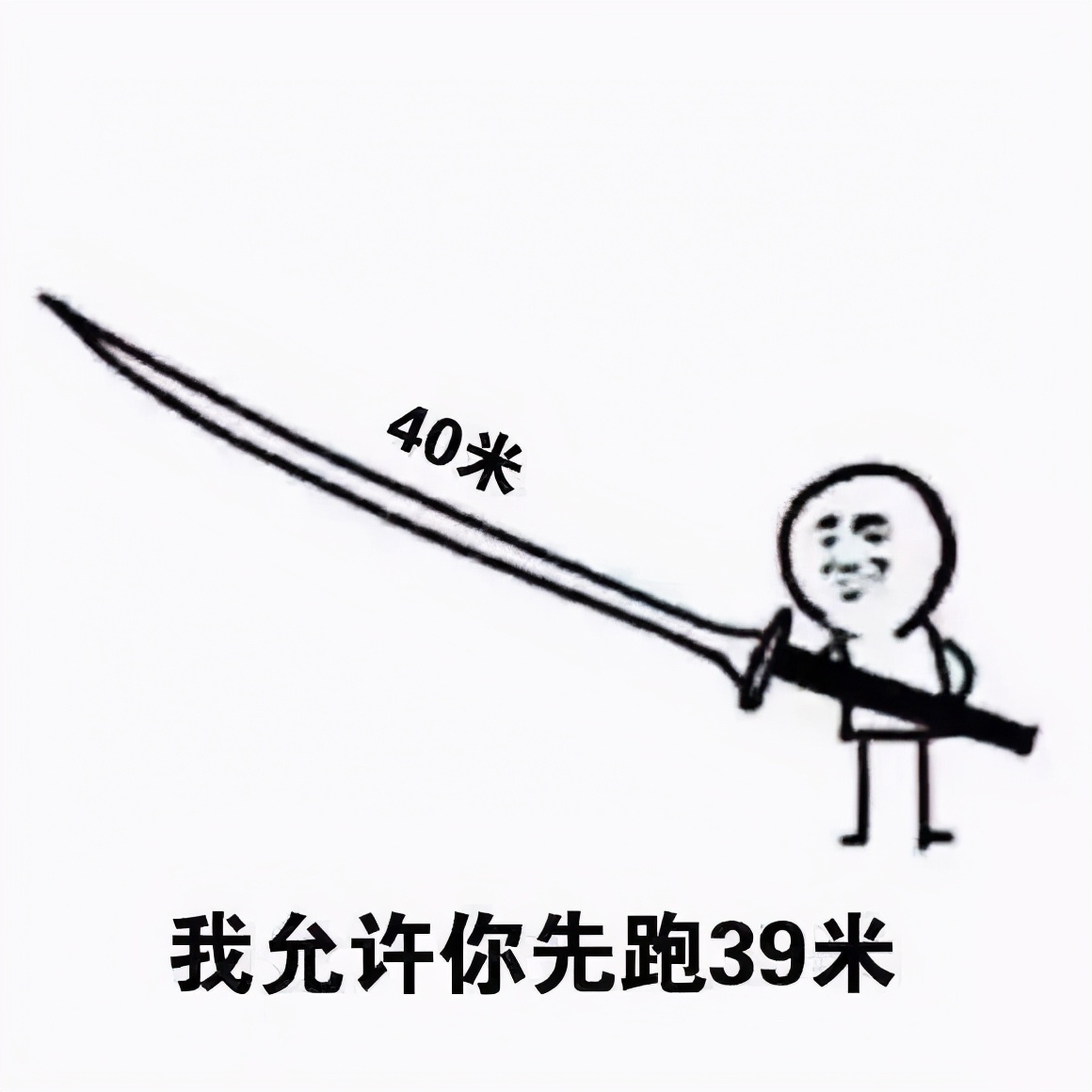 收视率破1很厉害么,收视率破1算爆吗