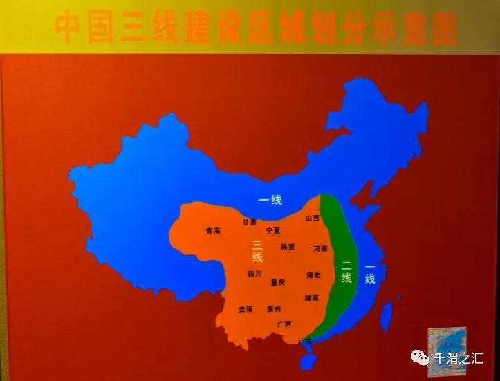 三线麦李沟——让人魂牵梦萦的前进机械厂