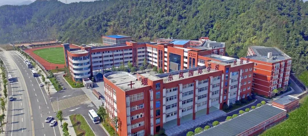 十堰这所学校送给房县学生一份特殊礼物,请查收