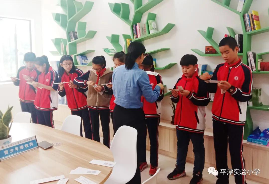 参观青少年法治护航中心心得,参观青少年法治教育中心感想