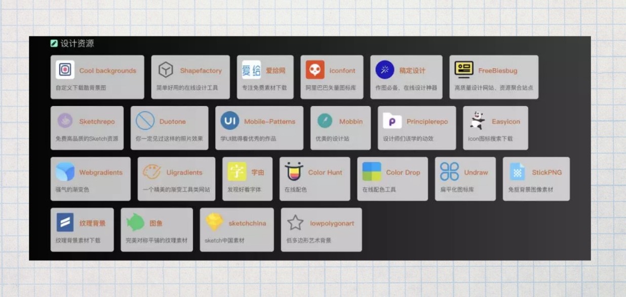 搜索只会找百度?这6个搜索神器比百度好用100倍