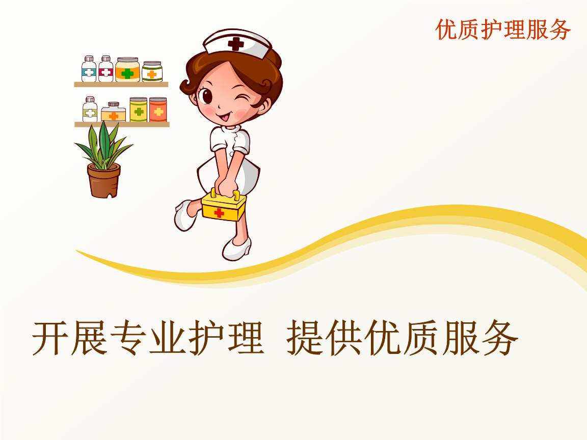 榆阳区妇幼保健院妇科专家曹崇玲,榆阳区妇幼保健院等级