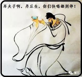 将进酒唐李白古诗动画讲解,将进酒唐李白视频讲解