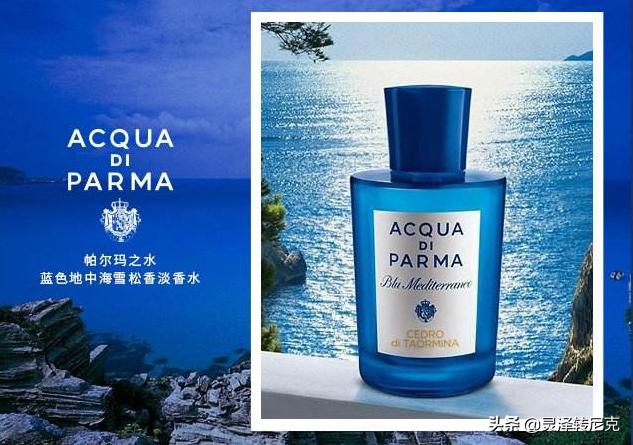 男士香水清淡好闻平价,男士香水干净便宜