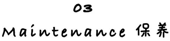 西服保养知识大全图解,如何保养一套西服