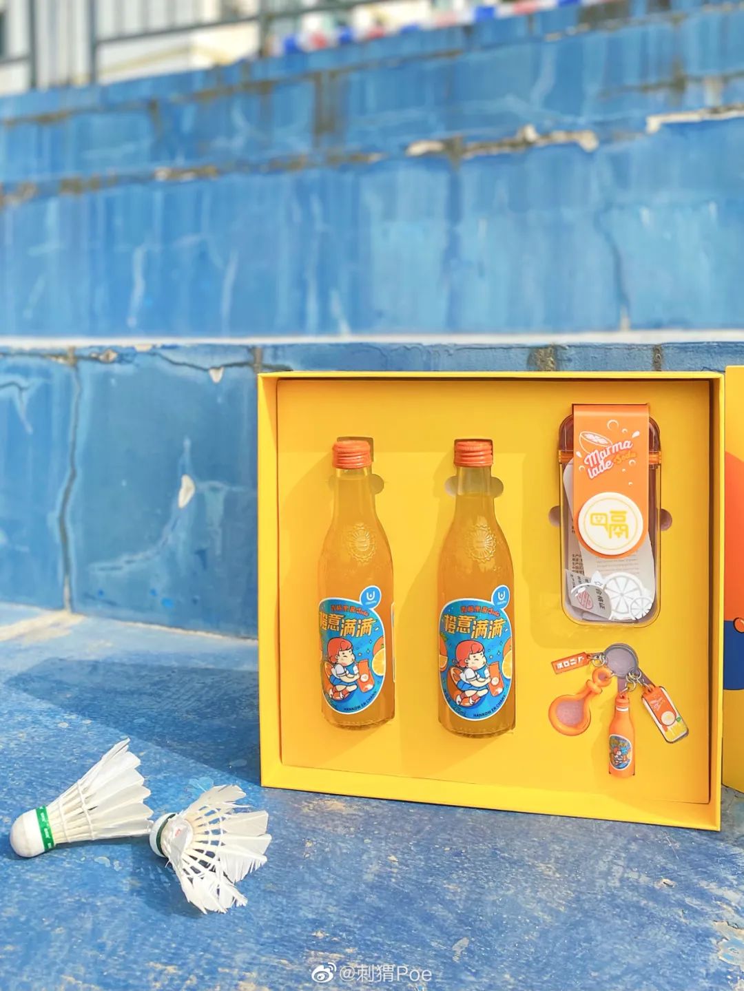 浼樼鍥芥疆楗枡鍖呰璁捐,姹夊彛浜屽巶楗枡