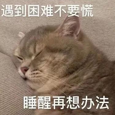 女生穿姨妈巾的正确用法,女生姨妈巾正确的用法