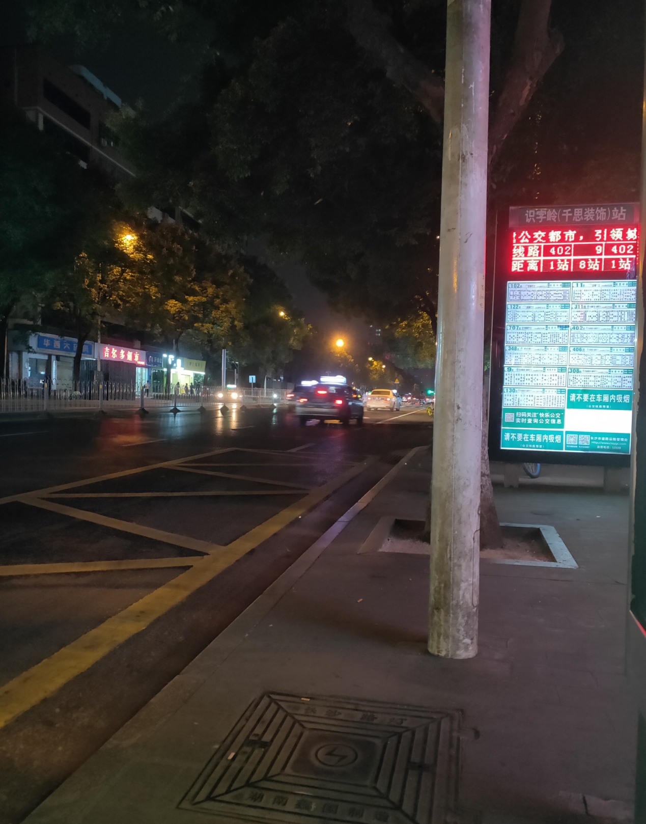 滴滴代驾怎样接单赚得多,滴滴代驾挣钱多的技巧